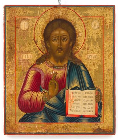 SALVATOR MUNDI icon