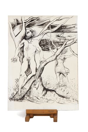 RENATO GUTTUSO (attr.). Ink on paper "NUDE MAN AND FEMALE FIGURE"