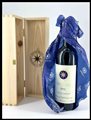 Tenuta San Guido Bolgheri, Sassicaia Tuscany, Sassicaia DOC - 1 bottle (bt), vintage 2012.Level: