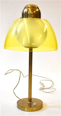 LAMPADA