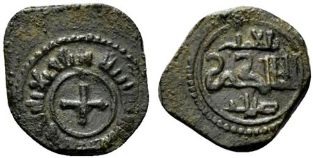 MESSINA. Regno di Sicilia. Ruggero II (1105-1154) Follaro. Ae (1,74 g)....