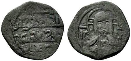 MESSINA. Regno di Sicilia. Ruggero II (1105-1154) Follaro. Ae (1,13 g)....