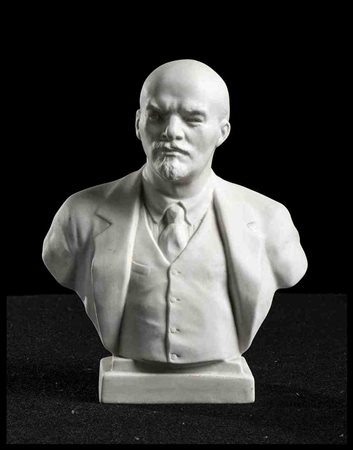 URSS

Busto di Vladimir Lenin