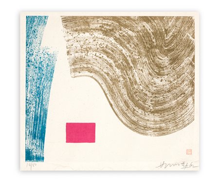 HSIAO CHIN (1935) - Senza Titolo, 1962