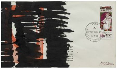 PIERRE SOULAGES (1919 - 2022) Sans titre, 1973 Encre sur enveloppe de papier,...