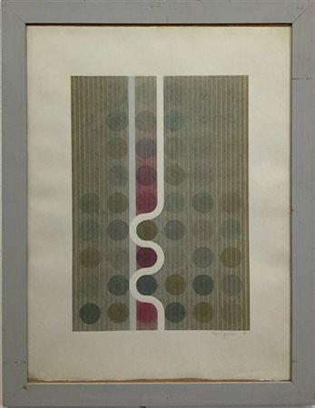 Carlo Nangeroni "Senza titolo" 1989
acquerello e matita su carta
cm 76x55,5
firm