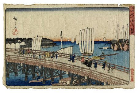 Utagawa Hiroshige I, Eitaibashi Fukagawa shinchi (Il ponte Eitai e la nuova terra a Fukagawa). 1835–38 (Tenpô 6–9).