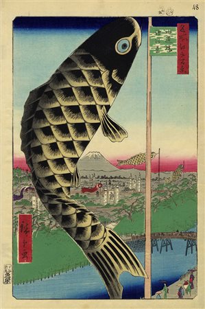 Utagawa Hiroshige I, Suidôbashi Surugadai (Il ponte Suido e il distretto di Surugadai). 1857 (Ansei 4), 5° mese intercalare.