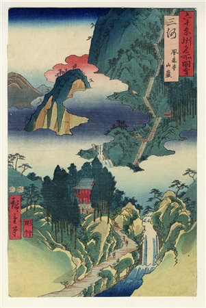 Utagawa Hiroshige I, Mikawa, Hôraiji sangan (Il tempio del monte Horaiji, nella provincia di Mikawa).  1853 (Kaei 6), ottavo mese.