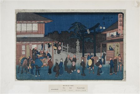 Utagawa Hiroshige I, Fujisawa. 1847-1852.