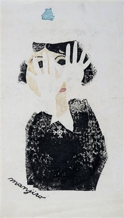 Manjiro Asaka, Shy girl. 1954.