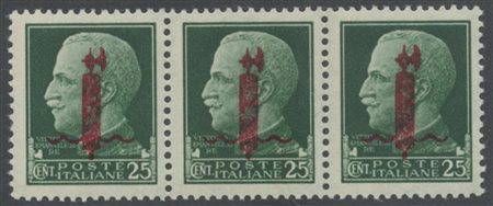 1944, N.490 in striscia di tre nuova, MNH. Firmati Oliva.