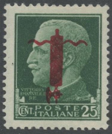 1944, N.490a nuovo con gomma MNH. Grinza della gomma al retro. Firmato...