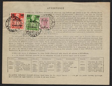 13.12.1951, Modulo telegrafico affrancato tramite tre valori soprastampato...