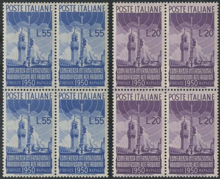 1950, Radiodiffusione N.623/624 serie in quartina nuova gomma MNH. Cert. Sollami