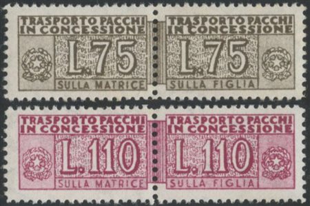 1955, Pacchi in Concessione N.5/15 serie completa nuova con gomma MNH. N.9,12...