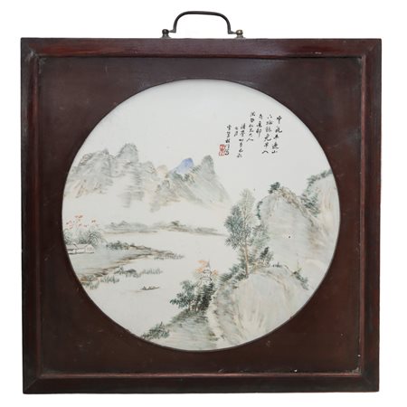 Qian Jiang Porcelain - Piatto con paesaggio fluviale, Fine 19° secolo