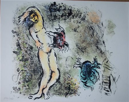 MARC CHAGALL, Supplizio di Tityos