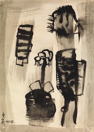 Oyan Wen-Yuen, Senza titolo, 1960