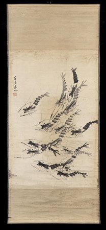 QI BAISHI, stile di
Cina, XX secolo