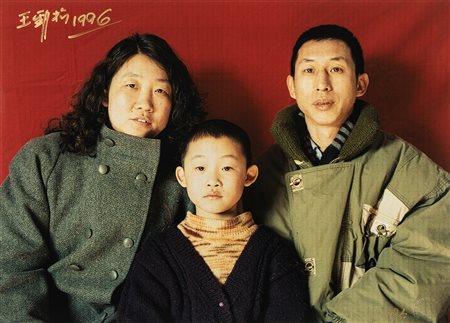 Jinsong Wang (1963)  - Dalla serie "Standard Family", 1996