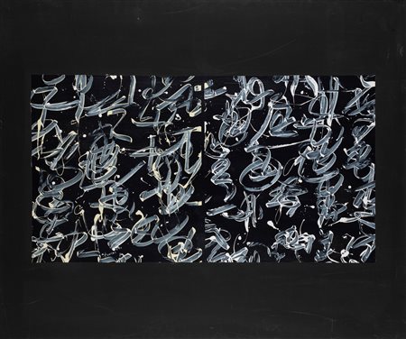 Saeed Kouros (1942)  - Senza titolo, 2008