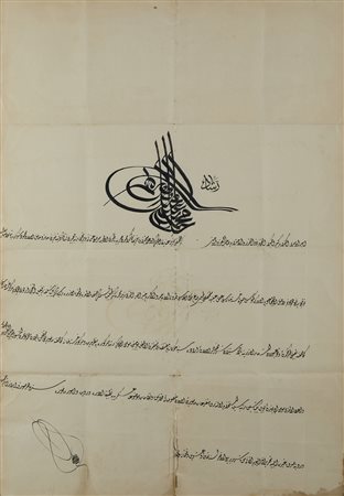  Arte Islamica - Firman Ottomano con tughra del Sultano Mehmet V (r. 1909-1918) e probabilmente del periodo .