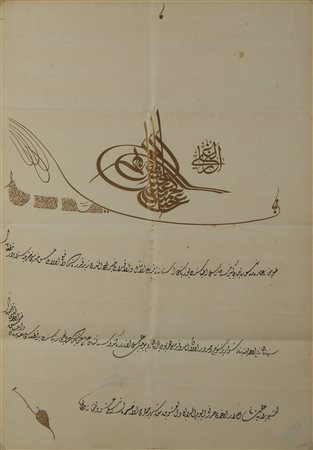  Arte Islamica - Firman Ottomano con tughra del Sultano Abdul Hamid II (r. 1876-1909) e possibilmente del periodo .