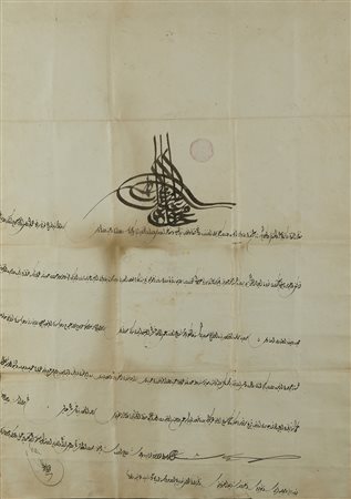  Arte Islamica - Firman Ottomano con tughra del Sultano Mahmud II (?, r. 1808-1839) e del periodo .