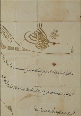  Arte Islamica - Firman Ottomano con tughra del Sultano Abdul Hamid II (r. 1876-1909) e del periodo .