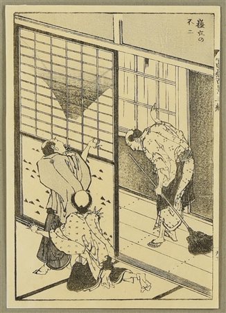 Katsushika Hokusai (1760 - 1849) DALLA SERIE MANGA. FIGURE DOMESTICHE...