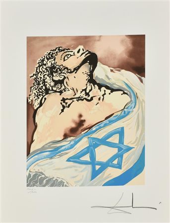 Da Salvador Dali' ALIYAH, THE REBIRTH OF OSRAEL stampa litografica su carta...