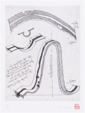 Kenjirō Azuma (Yamagata 1926 - Milano 2016), “Senza titolo”. Litografia su carta, presenta