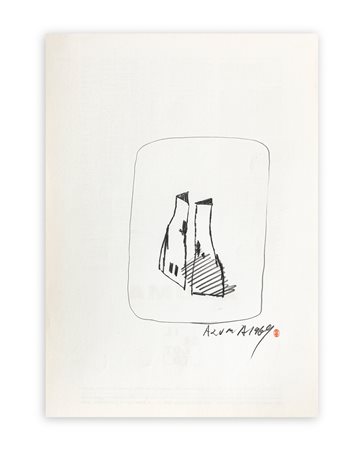 KENJIRO AZUMA (1926-2016) - Senza Titolo, 1969