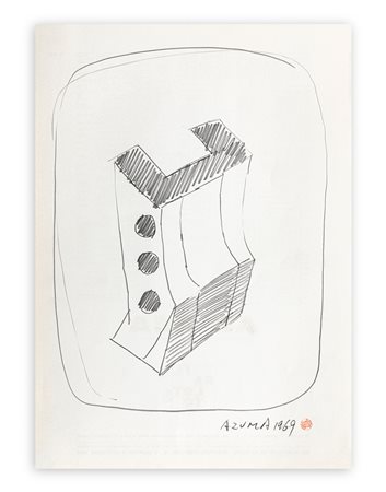 KENJIRO AZUMA (1926-2016) - Senza Titolo, 1969