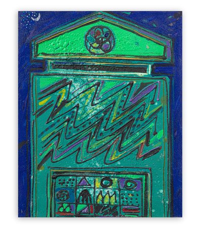 GERARDO GERARDI (1942) - Porta con rosone, 1992