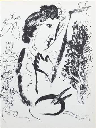 MARC CHAGALL<BR>Vitebsk (Russia) 1887 - 1985 Saint-Paul de Vence (Costa Azzurra)<BR>"Devant le tableaux" 1963