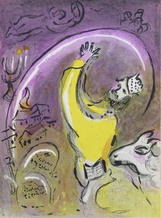 MARC CHAGALL<BR>Vitebsk (Russia) 1887 - 1985 Saint-Paul de Vence (Costa Azzurra)<BR>"Salomon" 1956