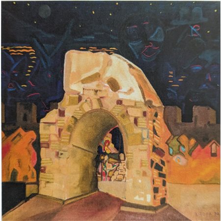 ZIEGER BRUNO - ANTICA PORTA 61X71 ACRILICO SU TELA (1972). AL VERSO...