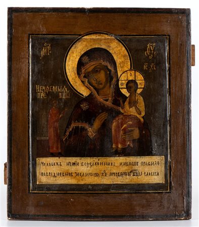  
Icona russa raffigurante la Madonna con bambino Fine XIX secolo
 Altezza x larghezza x profondità: 35 x 30 x 1,7 cm.