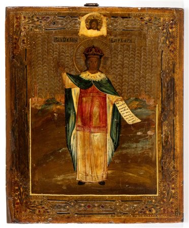  
Icona russa raffigurante Madonna della preghiera XIX secolo
 Altezza x larghezza x profondità:  26,4 x 21,2 x 2 cm.
