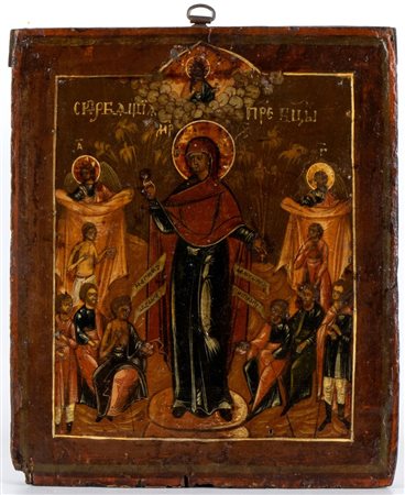  
Icona russa raffigurante la Madre di Dio Gioia di tutti gli afflitti XIX secolo
 Altezza x larghezza x profondità: 31 x 26 x 2,5 cm.