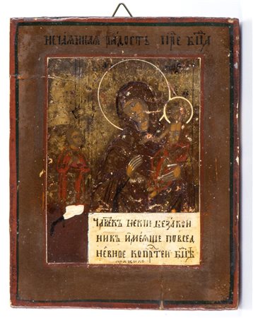  
Icona russa raffigurante la Madonna Vladimirskaja Inizio XX secolo
 Altezza x larghezza x profondità: 16 x 12,3 x 1,6 cm.
