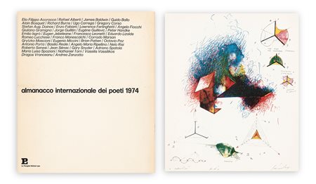 GIÒ POMODORO (1930-2002) - Almanacco internazionale dei poeti 1974, 1973