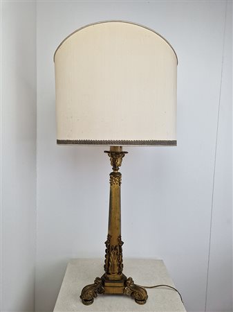 Lampada da tavolo