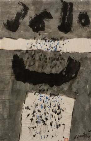 Hsiao Chin (Shangai 1935)  - Disegno - ZG, 1960