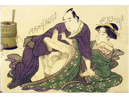 Attribuito a Katsukawa Shuncho (attivo tra il 1780 e il 1795 circa) Coppia di...