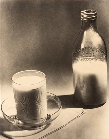 Alexander Khlebnikov (1897-1979)  - Latte, 1926