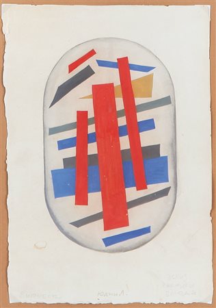 LEW JUDIN 1903 - 1941 Senza titolo, (1923/24) tempera e collage su carta cm....