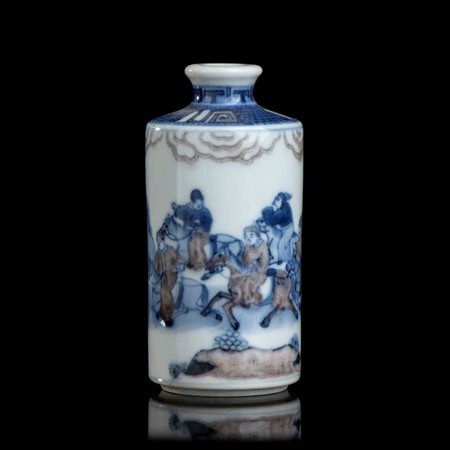  
SNUFF BOTTLE IN PORCELLANA XX secolo
 9 x 4